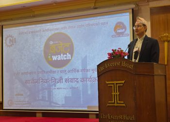 बजेट कार्यान्वयनमा सुधारको संकेत, तर पूँजीगत खर्च इतिहासकै कमजोर !