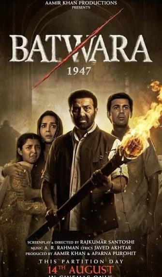 वितरकले सेन्सर बोर्डको निर्देशन नमानेपछि ‘बटवारा १९४७’ को नेपालमा रिलिज रोकियो
