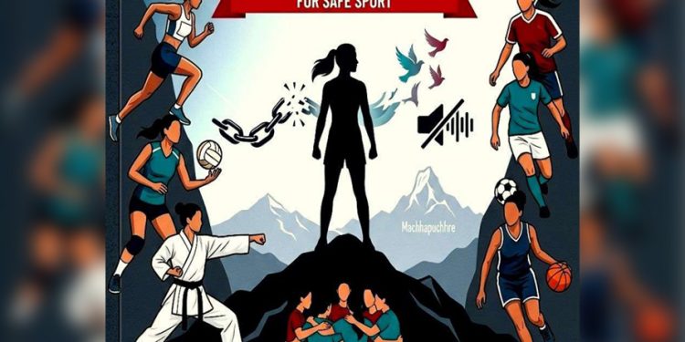 नेपालका महिला खेलाडी यौन दुर्व्यवहारमा पर्ने गरेको एक अध्ययनको निष्कर्ष
