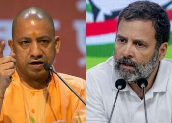 राहुल गान्धीको मागलाई लिएर योगी आदित्यनाथले के भने ?