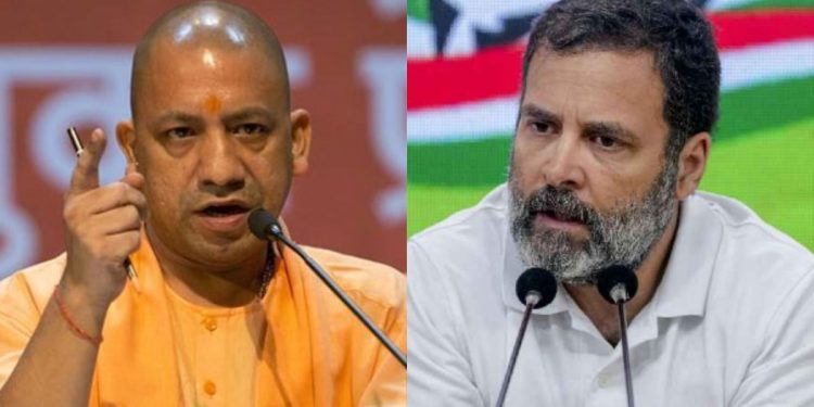 राहुल गान्धीको मागलाई लिएर योगी आदित्यनाथले के भने ?